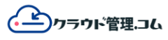 クラウド管理ロゴ
